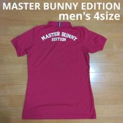 MASTER BUNNY EDITION men'sポロシャツ 4size