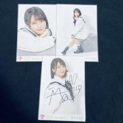 美品 ＝LOVE 佐々木舞香 直筆 生写真 バラ売り可 値下げ可能