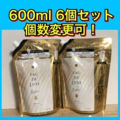 レノア オードリュクス スタイル イノセント　特大　600ml 6個セット
