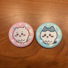 ちいかわ　刺繍缶バッジ