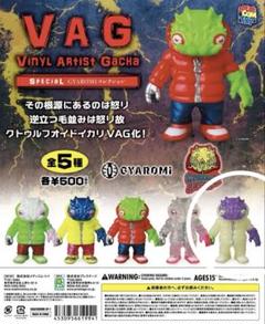 クトゥルフオイド　ギャロミ　蓄光　イカリ　限定 61zhEKfPksL._UF894,1000_QL80_.jpg