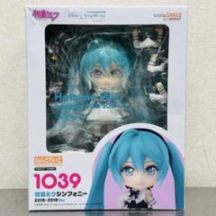 2025年最新】ねんどろいど 初音ミクシンフォニー 2018-2019verの