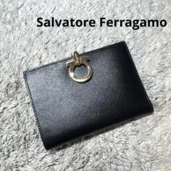 新品未使用Salvatore Ferragamo 財布 二つ折り がま口 ヴァラ 2025年最新】フェラガモ 二つ折り財布の人気アイテム - メルカリ