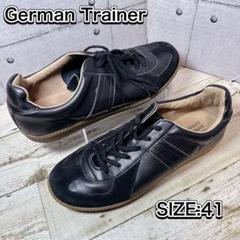 極美品】ジャーマントレーナー 黒 レザー スエード サイズ41