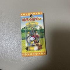 希少◆激レア◆ コラボ　ご当地キティ　 みつばちハッチ　昆虫物語　ハローキティ ハローキティ♡激レア♡ハチ公コラボ♡キティちゃんマスコット
