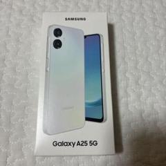 Samsung Galaxy A25 5G ホワイト 本体