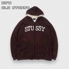 Stussy ブラウン ジップアップパーカー XXL Stüssy ブラック ジップアップパーカー L - メルカリ