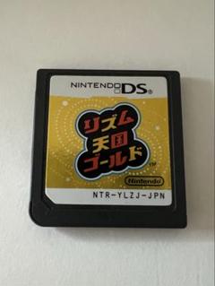 リズム天国 ザ・ベスト & ゴールド セット ニンテンドー3DS リズム天国 ザ・ベスト+ & ゴールド セット