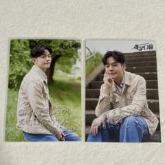 SHOW-WAI 向山毅 リリイベ限定 非売品 生写真 2枚セット 2025年最新】向山毅 生写真の人気アイテム - メルカリ