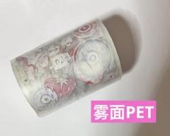 2025年最新】樹下下下の人気アイテム - メルカリ