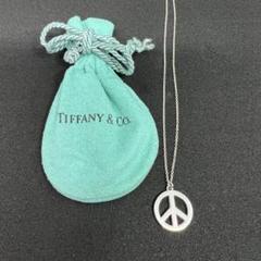ティファニー ピースマーク シルバー ネックレス SV925 Tiffany & Co. - ティファニー 希少 ピースマーク ネックレス
