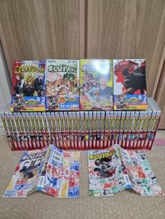 【Alice】僕のヒーローアカデミア　全巻セット（1〜42巻）（中古） 楽天市場】【漫画全巻セット】僕のヒーローアカデミア コミック