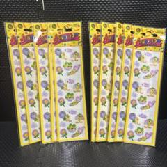 sandylion sticker tweety まとめ売り