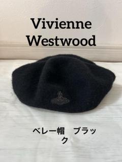 2025年最新】Vivienne Westwood レディース ベレー帽の人気