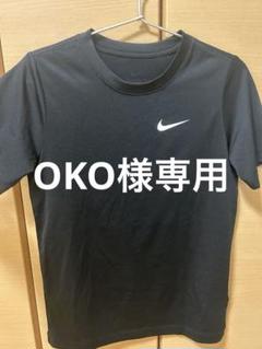 まとめ売り　21点全品NIKE★ナイキ　ボーイズL 150〜160 楽天市場】ナイキ ジャージ 150の通販