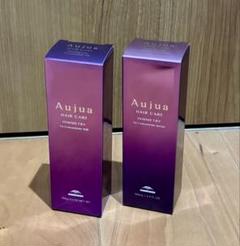 オージュア インメトリィセラム&ミルクセット【新品未使用】 オージュア インメトリィセラム&ミルク2本セット