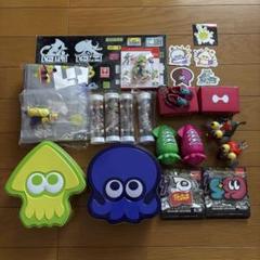 Splatoon スプラトゥーン3 グッズ まとめ売りのサムネイル