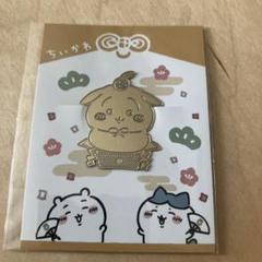 ちいかわ ノベルティ 招福クリップ うさぎ - メルカリ