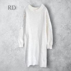【RD】　肩レースニットワンピース　モヘア、アンゴラ混　ガーリー　白　ひざ丈