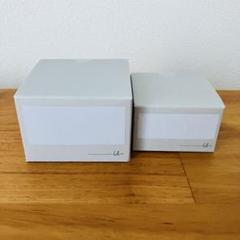 p☆未使用☆ オルビス ユードット モイスチャー 50g 2点セット Amazon | ORBIS(オルビス) 医薬部外品 オルビスユー ドット
