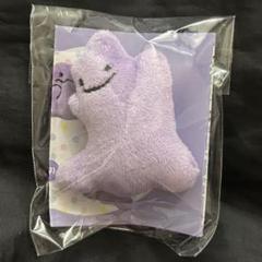 日本未発売韓国限定】ポケモン＊みがわり＊メタモン