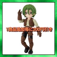 2025年最新】北の大地ポタルギルドの人気アイテム - メルカリ