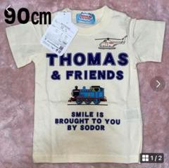 新品　トーマス＆フレンズ Tシャツ 90cm
