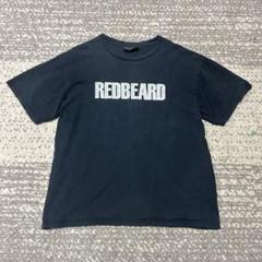 m75205534761_1.jpg?1714472886