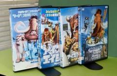 コメディ　「アイスエイジ」VOL1・2・3・4　　DVD