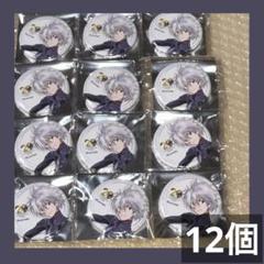 大阪 関西万博 アニメイト 限定 エヴァンゲリオン 渚カヲル 12個