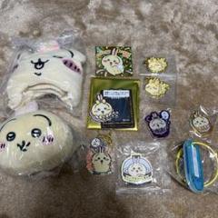 【匿名配送】うさぎ グッズ まとめ売り8点セット 匿名配送】ちいかわ うさぎ8点セット - メルカリ
