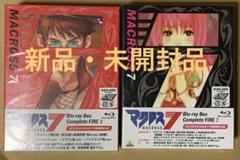 マクロス7 Blu-ray Box Complete FIRE 1&2 - メルカリ