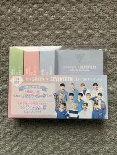 SEVENTEEN the SAEM トラベルキット | K-POP CDやグッズのまとめ