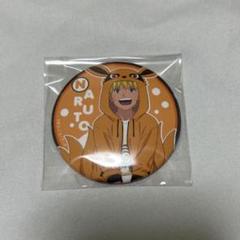 NARUTO きぐるみパジャマ 缶バッジ