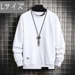 Tシャツ ロンT 長袖 シンプル トレーナー メンズ 韓国系 ストリート系 L