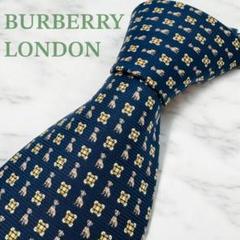 【新品未使用】バーバリーロンドン ネクタイ ブラック スクエアドット柄 小紋柄 2025年最新】burberry ネクタイ 小紋の人気アイテム - メルカリ