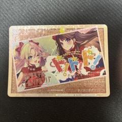ヴァイス 蓮ノ空 ド!ド!ド! ハクチューアラモード RRR 2枚セット 2025年最新】ヴァイスシュヴァルツ 蓮ノ空 rrrの人気アイテム