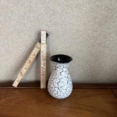 Fatlava ファットラバJasba cortina ドイツヴィンテージ