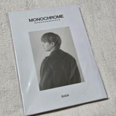 【まとめ売り】BTS MONOCHROME SUGA ユンギ ポストカードブック BTS ポップアップ suga MONOCHROME ポストカードブック ユンギ