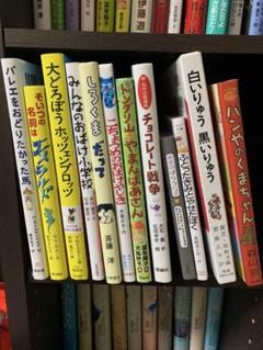 グリムスクール初級⭐︎中級教材本25冊セット!! 2025年最新】グリムスクール 中級の人気アイテム - メルカリ