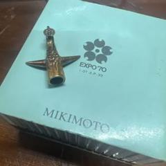 MIKIMOTO - 太陽の塔Ｋ9金ペンダント MIKIMOTO - 太陽の塔K9金ペンダントの通販 by イロチ's shop