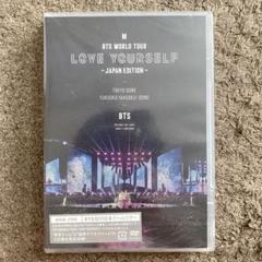 BTS ライブDVD WORLD TOUR 「LOVE YOURSELF」 - メルカリ