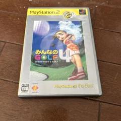 ps2 みんなのゴルフ4