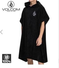 美品　送料込　VOLCOM フード付きポンチョ ブラック