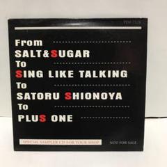 シングライクトーキング ソルト＆シュガー プラスワン スペシャル盤のサムネイル