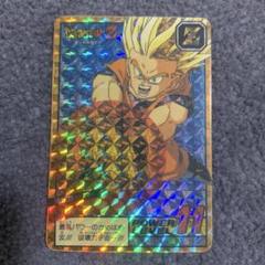 ドラゴンボールZ 孫悟空 PPカード 1993年製 ドラゴンボールZ 悟空 PPカード 1993年 てれびでんわ - メルカリ