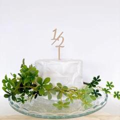 1/2 ケーキトッパー　ハーフバースデー　1/2バースデー　誕生日　木製