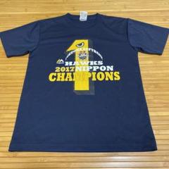 ★ ペイペイドーム ★ 2014年日本一記念 Tシャツ 2XL ★ ソフトバンク hawks-×-keboz-pd-ss-tee-[black