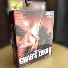 ひっつん☺︎断捨離中！プロフ必読！ ZOOさん☆断捨離中☆ の出品した商品 - メルカリ