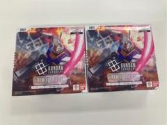 ガンダムカードゲーム 2box分 48パック 新品 未開封 ガンダムカードゲーム 2box分 48パック - メルカリ